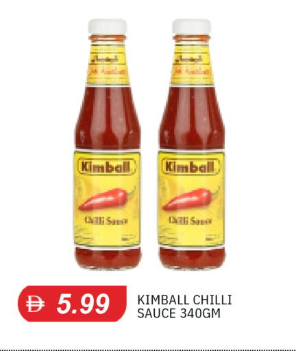 Chilli available at TALAL MARKET in UAE - Sharjah / Ajman