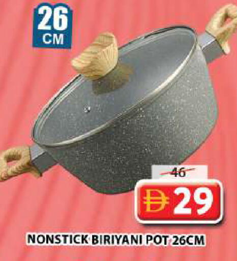 available at Grand Hyper Market in UAE - Sharjah / Ajman