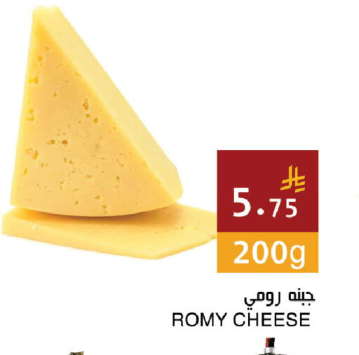 available at Hala Markets in KSA, Saudi Arabia, Saudi - Jeddah