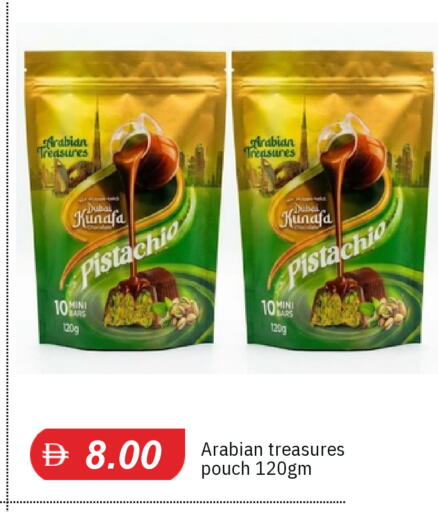 available at TALAL MARKET in UAE - Sharjah / Ajman