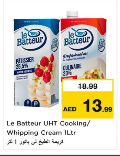 available at نستو هايبرماركت in الإمارات العربية المتحدة , الامارات - ٱلْفُجَيْرَة‎