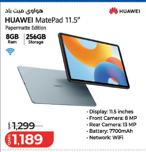 available at LuLu Hypermarket in Qatar - Doha