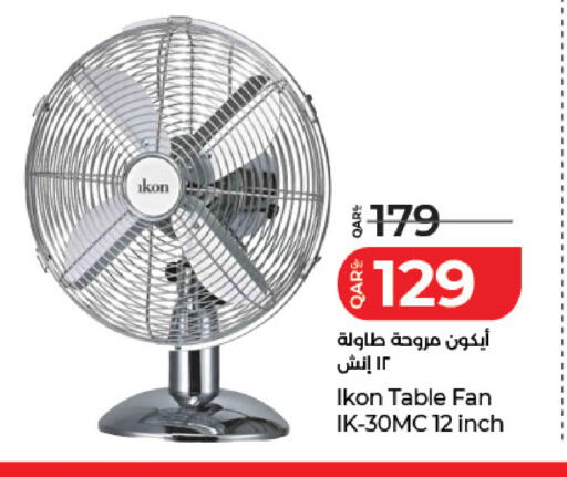 available at لولو هايبرماركت in قطر - الشمال