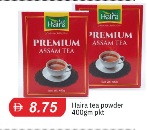 available at TALAL MARKET in UAE - Sharjah / Ajman