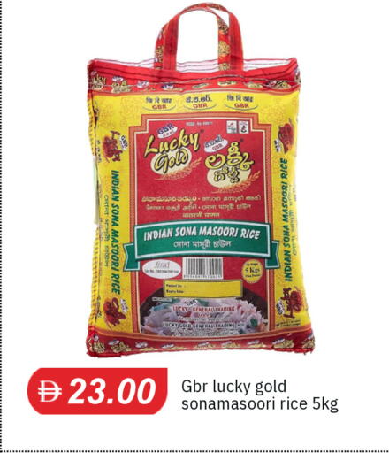 available at TALAL MARKET in UAE - Sharjah / Ajman
