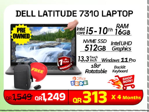 available at تك ديلس ترادينغ in قطر - الشمال