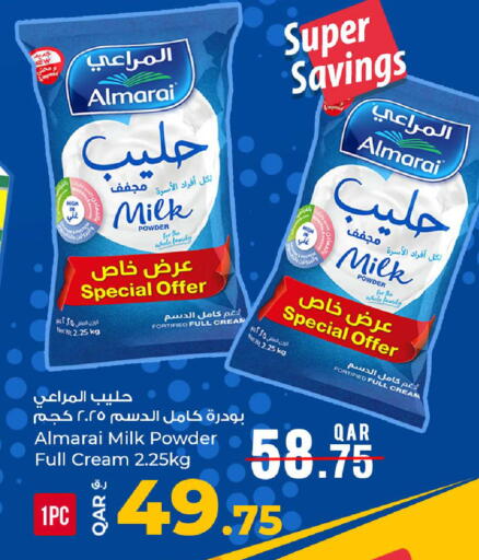 available at Rawabi Hypermarket in Qatar - Al Shamal
