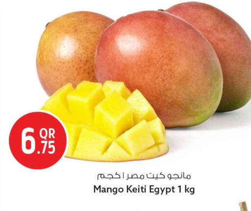 Mango from Egypt available at سفاري هايبر ماركت in قطر - الشمال
