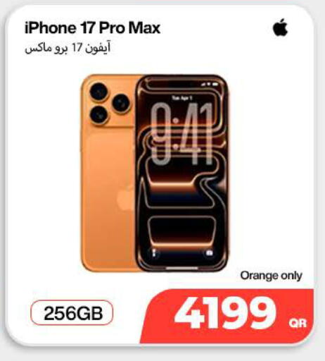Orange available at Doha Link in Qatar - Al Wakra