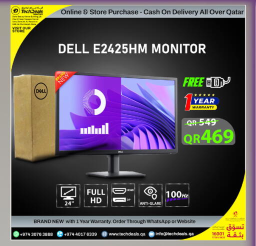 available at Tech Deals Trading in Qatar - Al Daayen