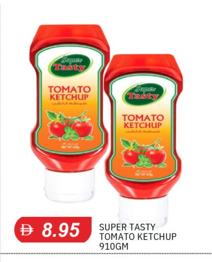 Tomato available at TALAL MARKET in UAE - Sharjah / Ajman