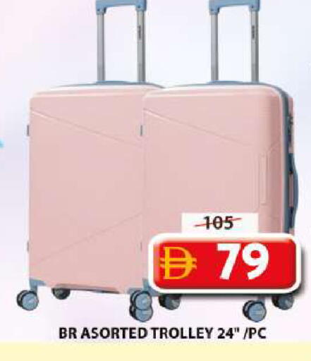 available at Grand Hyper Market in UAE - Sharjah / Ajman