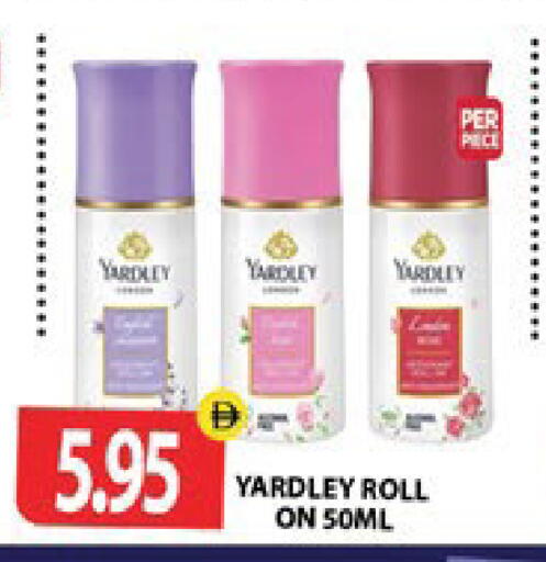 available at Zain Mart Supermarket in UAE - Ras al Khaimah