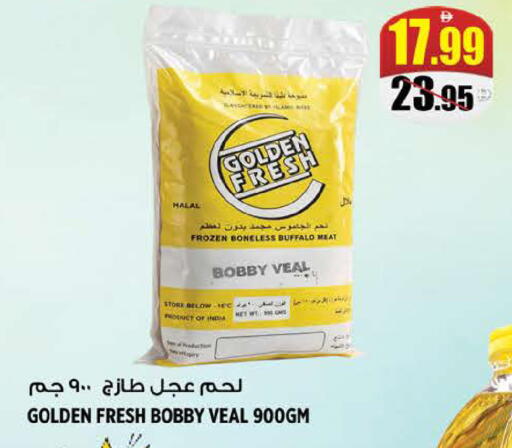available at هاشم هايبرماركت in الإمارات العربية المتحدة , الامارات - الشارقة / عجمان