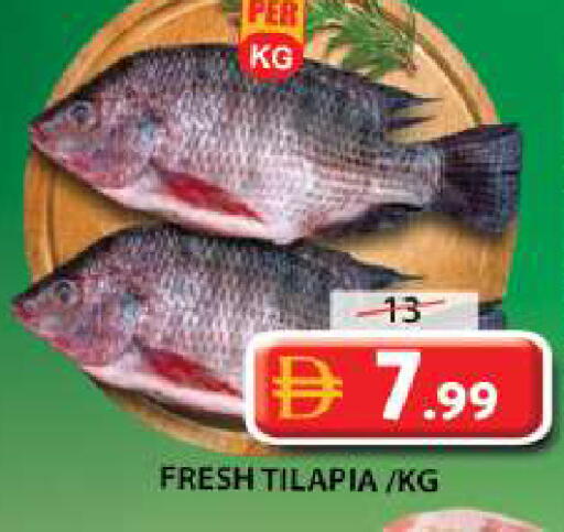 available at Grand Hyper Market in UAE - Sharjah / Ajman