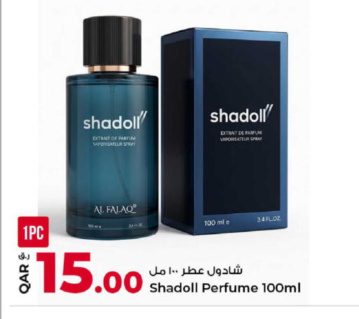 available at Rawabi Hypermarket in Qatar - Al Rayyan