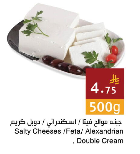 available at Hala Markets in KSA, Saudi Arabia, Saudi - Jeddah