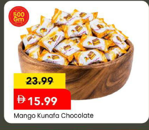 Mango available at Mark & Save in UAE - Sharjah / Ajman