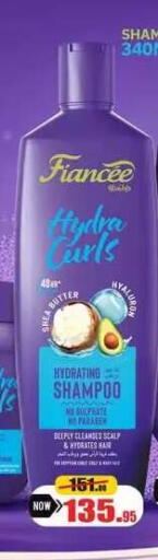 available at Othaim Market   in Egypt - Cairo