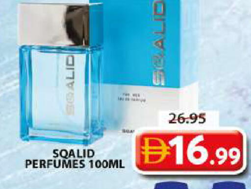available at Grand Hyper Market in UAE - Sharjah / Ajman