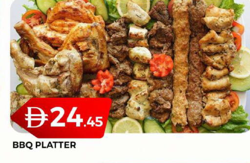 available at Grand Hyper Market in UAE - Dubai