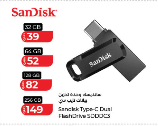 available at لولو هايبرماركت in قطر - الشمال