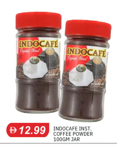 available at TALAL MARKET in UAE - Sharjah / Ajman