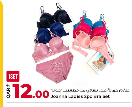 available at Rawabi Hypermarket in Qatar - Al Rayyan