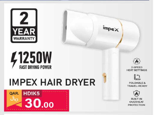 available at Rawabi Hypermarket in Qatar - Al Shamal