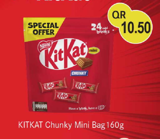 available at Rawabi Hypermarket in Qatar - Al Shamal