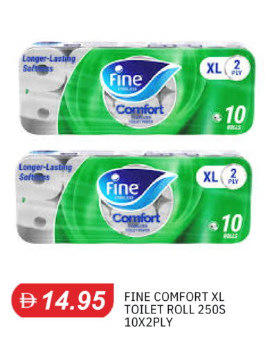 available at TALAL MARKET in UAE - Sharjah / Ajman