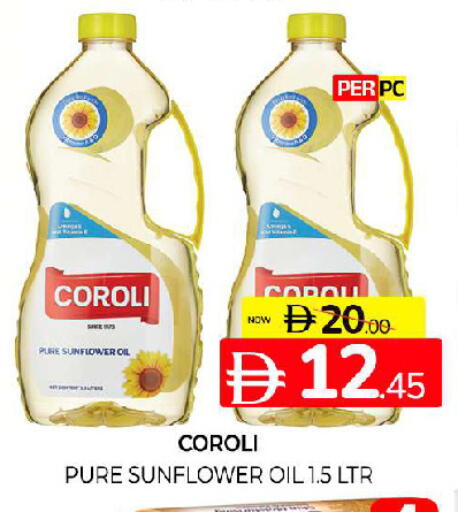 available at Al Madina  in UAE - Sharjah / Ajman