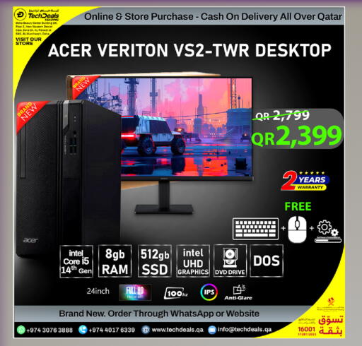 available at Tech Deals Trading in Qatar - Umm Salal