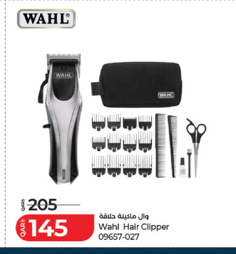available at لولو هايبرماركت in قطر - الشمال