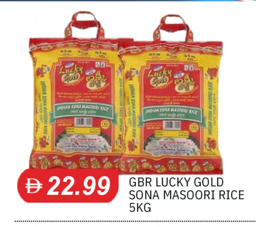 available at TALAL MARKET in UAE - Sharjah / Ajman