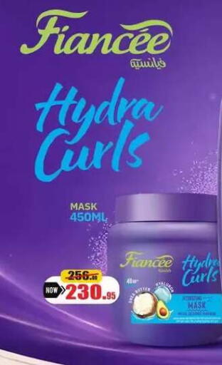 available at Othaim Market   in Egypt - Cairo