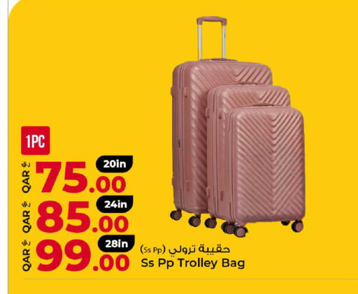 available at Rawabi Hypermarket in Qatar - Al Rayyan