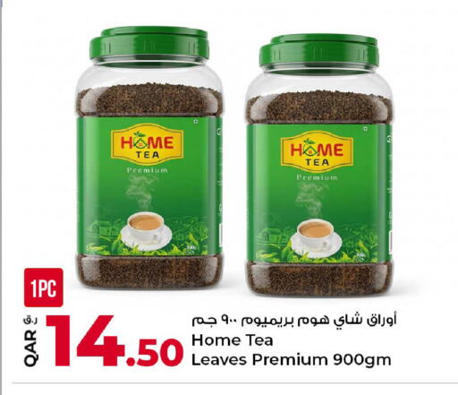 available at Rawabi Hypermarket in Qatar - Al Shamal