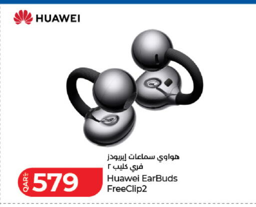 available at LuLu Hypermarket in Qatar - Al Shamal