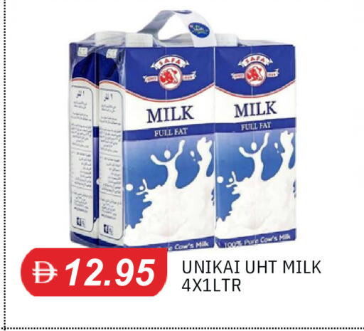 available at TALAL MARKET in UAE - Sharjah / Ajman