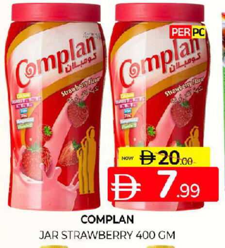 Strawberry available at Al Madina  in UAE - Sharjah / Ajman