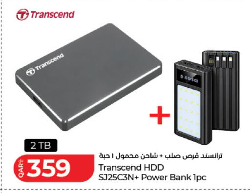 available at لولو هايبرماركت in قطر - الشمال