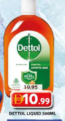 available at Grand Hyper Market in UAE - Sharjah / Ajman