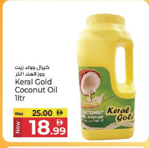Coconut available at Kenz Hypermarket in UAE - Sharjah / Ajman
