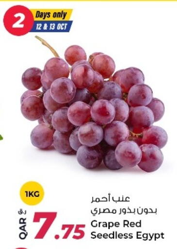from Egypt available at Rawabi Hypermarket in Qatar - Al Shamal