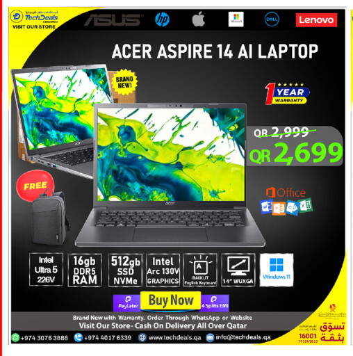 available at تك ديلس ترادينغ in قطر - الشحانية