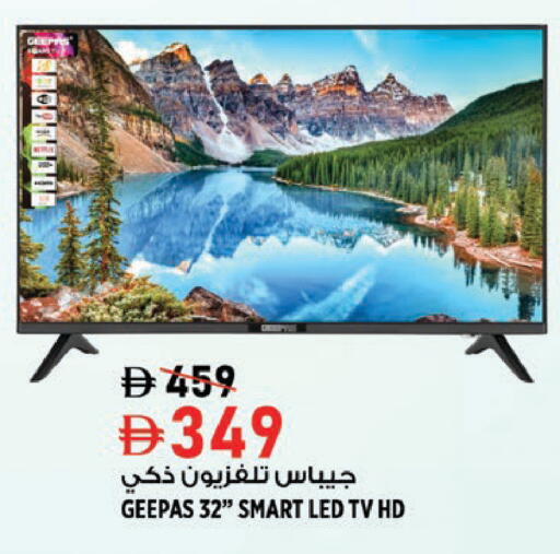 available at Hashim Hypermarket in UAE - Sharjah / Ajman