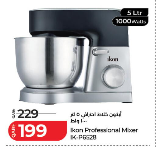 available at لولو هايبرماركت in قطر - الشمال