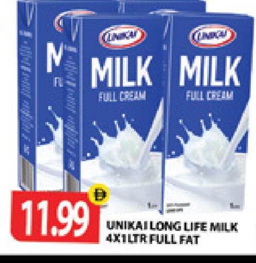 available at Gulf Hypermarket LLC in UAE - Ras al Khaimah