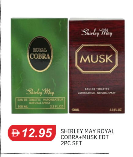 available at TALAL MARKET in UAE - Sharjah / Ajman